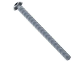 תמונה של מוצר בורג אלן ראש כפתור M4x50mm - חבילה של 25