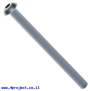 בורג אלן ראש כפתור M4x50mm - חבילה של 25