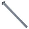 בורג אלן ראש כפתור M4x55mm - חבילה של 25
