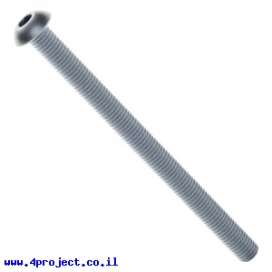 בורג אלן ראש כפתור M4x55mm - חבילה של 25