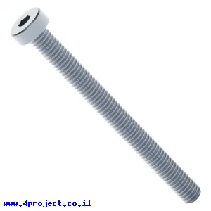 בורג אלן נמוך M4x45mm - חבילה של 25