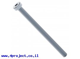 תמונה של מוצר בורג אלן נמוך M4x55mm - חבילה של 25