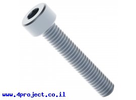 תמונה של מוצר בורג אלן M4x22mm - חבילה של 25