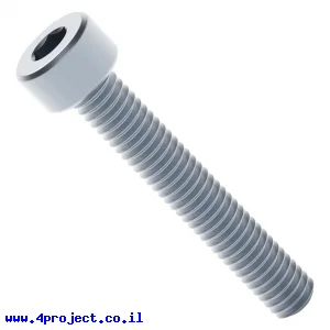 בורג אלן M4x25mm - חבילה של 25