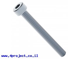 תמונה של מוצר בורג אלן M4x35mm - חבילה של 25