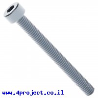 בורג אלן M4x40mm - חבילה של 25
