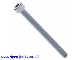 תמונה של מוצר בורג אלן M4x45mm - חבילה של 25