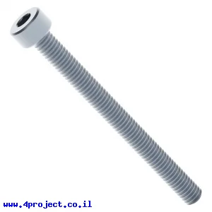 בורג אלן M4x45mm - חבילה של 25