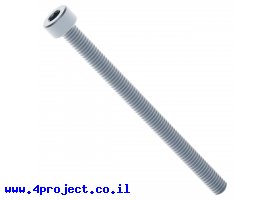 תמונה של מוצר בורג אלן M4x55mm - חבילה של 25