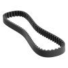 רצועת תזמון 5mm HTD סגורה, רוחב 9mm, היקף 360 מ"מ, 72 שיניים