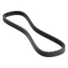 רצועת תזמון 5mm HTD סגורה, רוחב 9mm, היקף 505 מ"מ, 101 שיניים