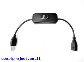 תמונה של מוצר כבל USB A נקבה ל-A זכר באורך 25 ס"מ - חשמל בלבד, מפסק