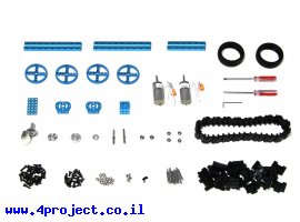 תמונה של מוצר קיט רובוטיקה למתחילים של Makeblock (ללא אלקטרוניקה)