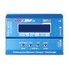 מטען סוללות מקצועי - SkyRC iMAX B6 V2