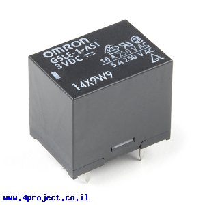 ממסר SPDT אטום, 10A@250VAC/30VDC - סליל עד 3V