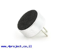 תמונה של מוצר מיקרופון פשוט