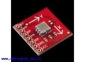 תמונה של מוצר חיישן תאוצה שני צירים +/-1.7g דגם ADXL203CE