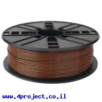 פלסטיק למדפסת תלת-מימד - חום - ABS 1.75mm