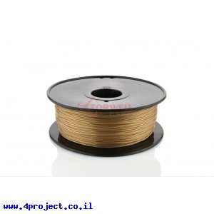 פלסטיק למדפסת תלת-מימד - חום בהיר - PLA 1.75mm