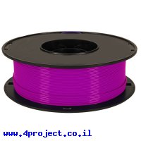 פלסטיק למדפסת תלת-מימד - סגול - PLA 1.75mm