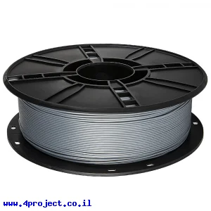 פלסטיק למדפסת תלת-מימד - כסף - PLA 1.75mm