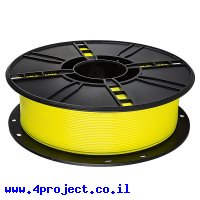 פלסטיק למדפסת תלת-מימד - צהוב - PLA 1.75mm