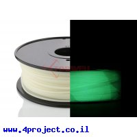 פלסטיק למדפסת תלת-מימד - ירוק זוהר בחושך - PLA 3.0mm