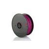 פלסטיק למדפסת תלת-מימד - סגול - PLA 3.0mm