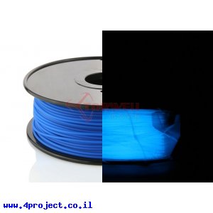 פלסטיק למדפסת תלת-מימד - כחול זוהר בחושך - ABS 3.0mm