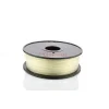 פלסטיק למדפסת תלת-מימד - שקוף - ABS 3.0mm