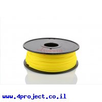 פלסטיק למדפסת תלת-מימד - צהוב - ABS 3.0mm