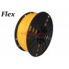 פלסטיק למדפסת תלת-מימד - צהוב - TPE גמיש 1.75mm