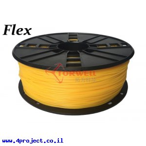 פלסטיק למדפסת תלת-מימד - צהוב - TPE גמיש 1.75mm