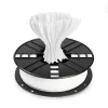פלסטיק למדפסת תלת-מימד - לבן - PETG 1.75mm