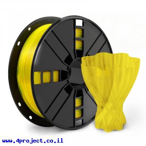 פלסטיק למדפסת תלת-מימד - צהוב - PETG 1.75mm