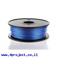פלסטיק למדפסת תלת-מימד - כחול - PETG 3.0mm