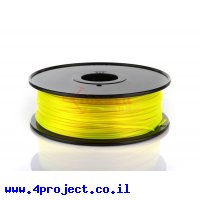 פלסטיק למדפסת תלת-מימד - צהוב - PETG 3.0mm
