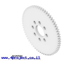 תמונה של מוצר גלגל שיניים 32P, עובי 1/8", דלרין - 64 שיניים