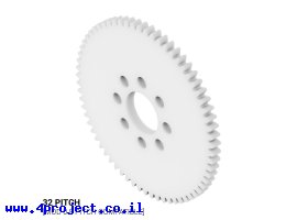 תמונה של מוצר גלגל שיניים 32P, עובי 1/8", דלרין - 66 שיניים