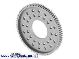 תמונה של מוצר גלגל שיניים 32P, ציר 1", אלומיניום - 84 שיניים