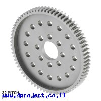 גלגל שיניים 32P, ציר 0.5", אלומיניום - 72 שיניים