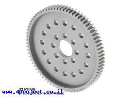 תמונה של מוצר גלגל שיניים 32P, ציר 0.5", אלומיניום - 76 שיניים