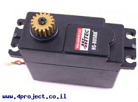 תמונה של מוצר גלגל שיניים 32P, ציר D1-15T, פליז - 16 שיניים