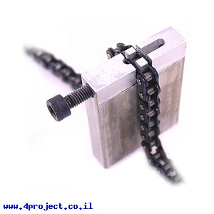כלי עזר לפירוק שרשרת 0.250" - דגם קודם