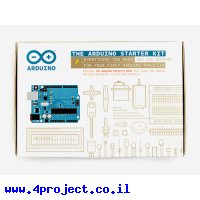 כרטיס פיתוח Arduino - ערכה ארדואינו למתחילים - אנגלית