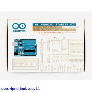 כרטיס פיתוח Arduino - ערכה ארדואינו למתחילים - אנגלית