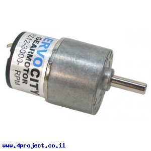 מנוע 37Dx53L מהירות 2rpm @ 12V