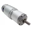 מנוע 32Dx99L מהירות 12rpm @ 12V