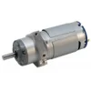 מנוע 32Dx99L מהירות 45rpm @ 12V