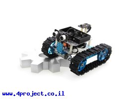 תמונה של מוצר קיט רובוטיקה למתחילים של Makeblock - גרסת Bluetooth
